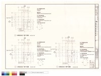藏品(4B-2區地下層平面圖)的圖片