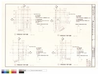 藏品(4B-2區地下層平面圖)的圖片