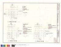 藏品(4B-2區地下層平面圖)的圖片