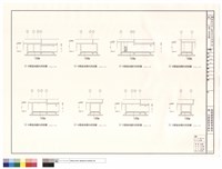 藏品(4B-2區地下層剖面圖)的圖片