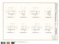 藏品(4B-2區地下層剖面圖)的圖片