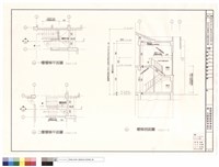 藏品(E2反戶型樓梯平面圖及剖面圖)的圖片