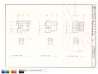 藏品(E2戶型一層、二層及屋頂結構平面圖)的圖片