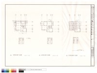藏品(E2反戶型一層、二層及屋頂結構平面圖)的圖片