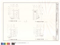藏品(4B-2區地下層平面圖)的圖片