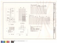 藏品(擋土牆配筋詳圖)的圖片