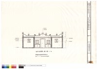 藏品(一進背立面護龍縱剖圖)的圖片