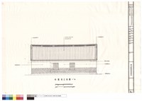 藏品(全區背立面圖)的圖片