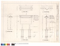 藏品(古蹟說明牌大樣圖)的圖片