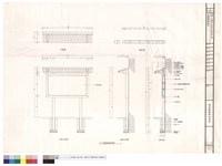 藏品(古蹟說明牌詳圖)的圖片