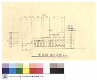 藏品(側面擋土牆立面圖)的圖片