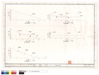 藏品(基地縱橫剖面圖)的圖片