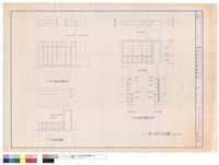藏品(B1-B3立面圖)的圖片
