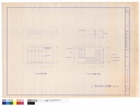 藏品(B9-B11立面圖)的圖片