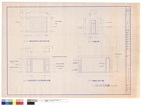 藏品(C1-C4立面圖)的圖片