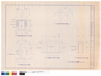 藏品(D1-D4立面圖)的圖片