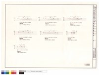 藏品(擋土、圍牆展開立面圖(三))的圖片