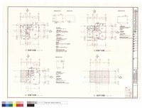 藏品(A反戶型一層、二層、三層及屋頂平面圖)的圖片
