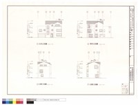 藏品(A'反戶型正、背、右及左向立面圖)的圖片