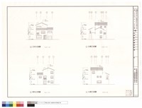藏品(B反戶型正、背、左、右向立面圖)的圖片