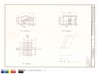 藏品(C戶型縱、橫剖面圖及平均樓層高度檢討)的圖片