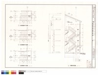 藏品(A'戶型樓梯平面、剖面詳圖)的圖片
