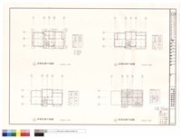 藏品(A'反戶型一層、二層、三層及屋頂結構平面圖)的圖片