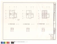 藏品(C戶型一層、貳層及屋頂結構平面圖)的圖片