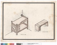 藏品(雙層床立體圖、辦公桌立體圖)的圖片