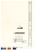 藏品(N/A)的圖片