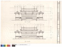 藏品(水榭一立面圖(一))的圖片