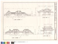 藏品(水榭一立面圖(四))的圖片