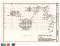 藏品(橋榭一區磚石構造反射平面圖)的圖片