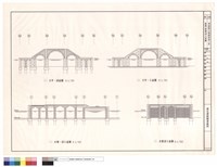 藏品(橋榭一區磚剖立面圖)的圖片