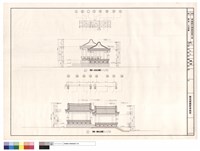 藏品(雙亭一立面圖)的圖片