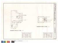 藏品(餐飲區牆身轉角大樣型號索引地下室及二層平面圖)的圖片