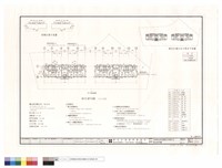 藏品(肆至玖層平面圖)的圖片
