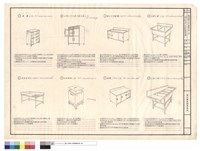 藏品(二樓冷飲吧檯小吃部設備單項圖)的圖片