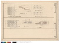 藏品(詳細圖)的圖片