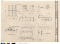 藏品(採光天窗、門窗、結構配筋)的圖片