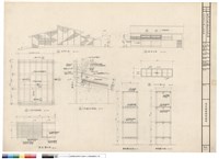 藏品(西向南向天窗詳細)的圖片