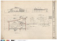 藏品(西向南向立面)的圖片