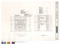 藏品(瑤林街16號立面圖)的圖片
