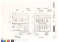 藏品(瑤林街17號立面圖)的圖片