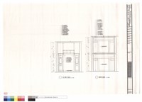 藏品(瑤林街十八號隔屏及落地罩立面圖)的圖片