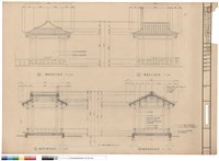 藏品(觀景亭立面圖、剖面圖)的圖片
