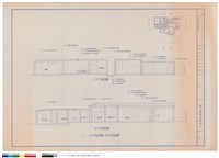 藏品(C-C'剖面圖 D-D'剖面圖)的圖片