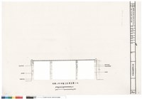 藏品(後廳j桁神龕立面橫剖圖)的圖片