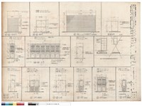 藏品(木門、鐵門立面詳圖)的圖片