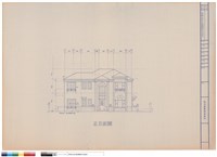 藏品(正立面圖)的圖片